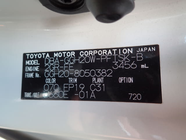 TOYOTA Alphard thumbnail 59