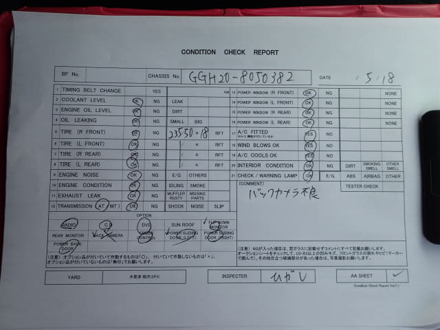 TOYOTA Alphard thumbnail 51