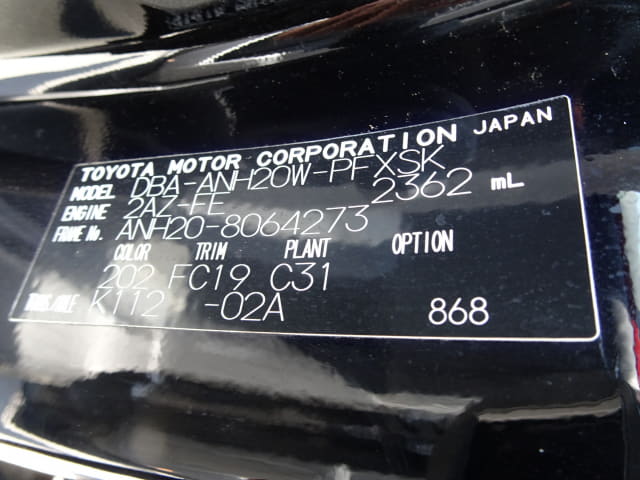 TOYOTA Alphard thumbnail 59