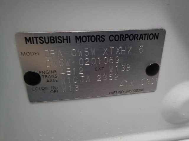 MITSUBISHI Outlander thumbnail 59