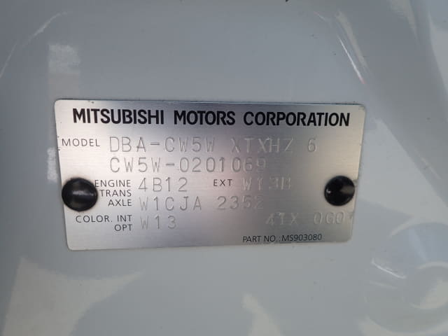 MITSUBISHI Outlander thumbnail 48