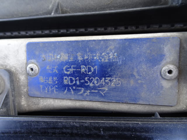 HONDA CR-V thumbnail 46