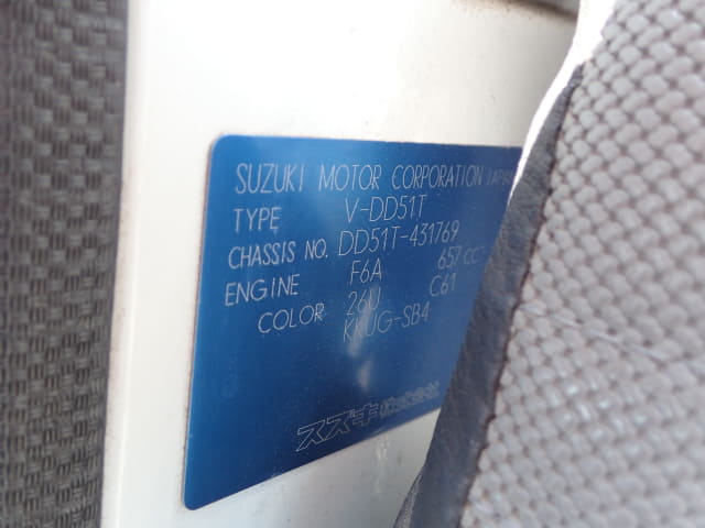 SUZUKI Carry Truck thumbnail 33