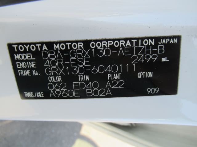 TOYOTA Mark X thumbnail 62