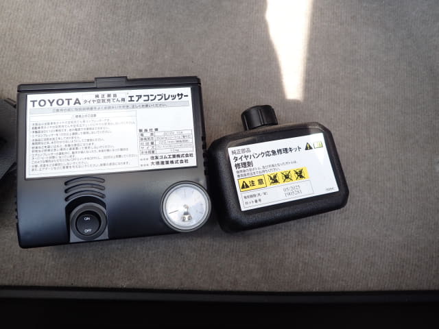 TOYOTA Vanguard thumbnail 30