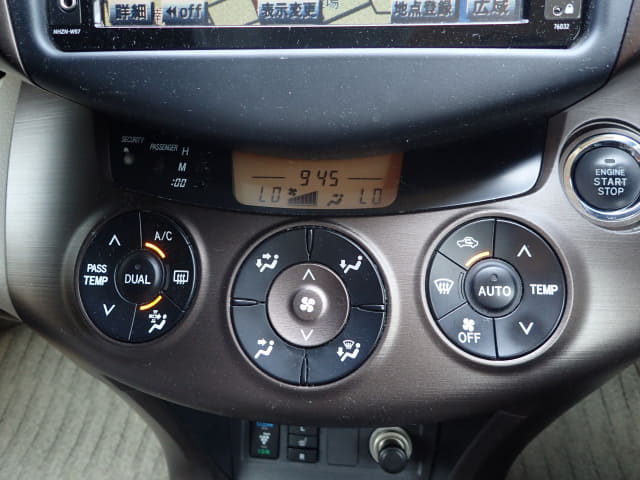 TOYOTA Vanguard thumbnail 39