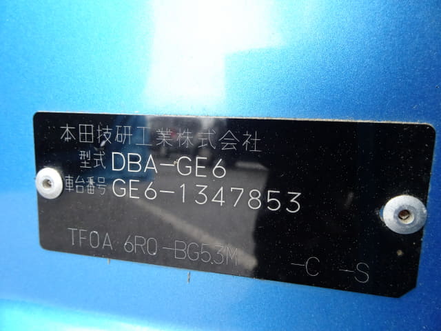 HONDA Fit thumbnail 41