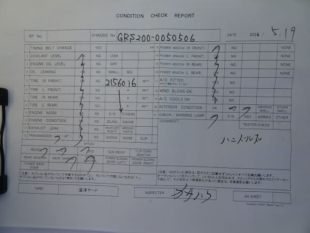 TOYOTA Crown thumbnail 50
