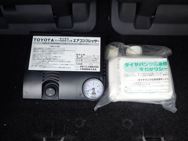 TOYOTA Vanguard thumbnail 30