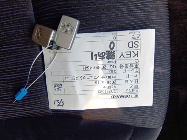 TOYOTA Vellfire thumbnail 51