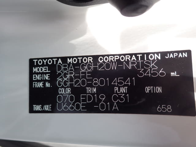 TOYOTA Vellfire thumbnail 49