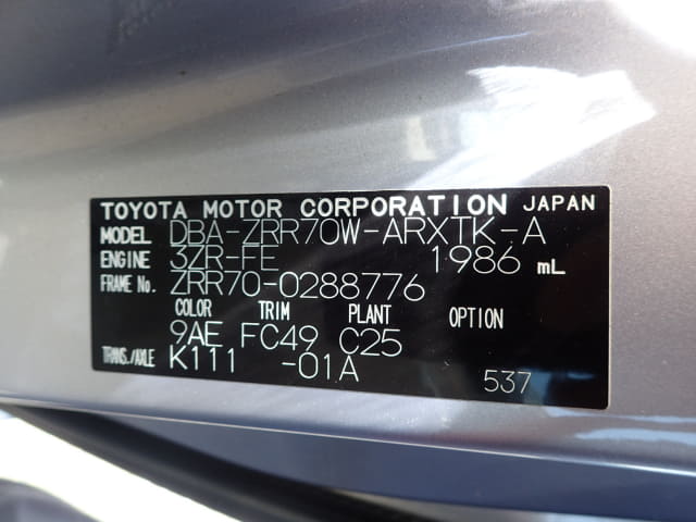 TOYOTA Noah thumbnail 49