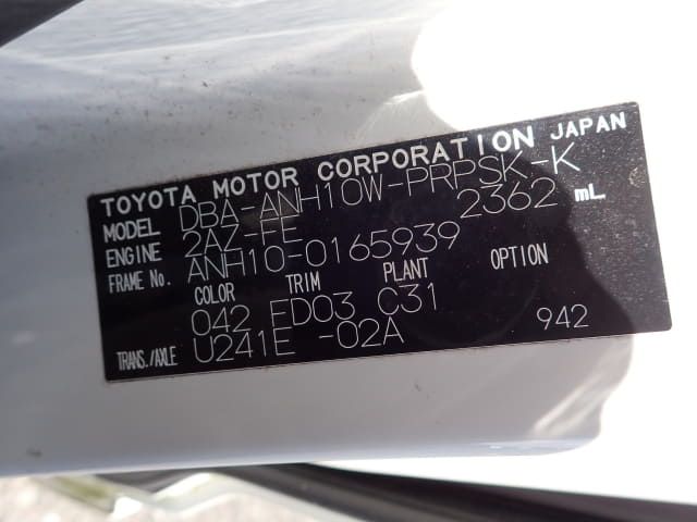 TOYOTA Alphard thumbnail 56