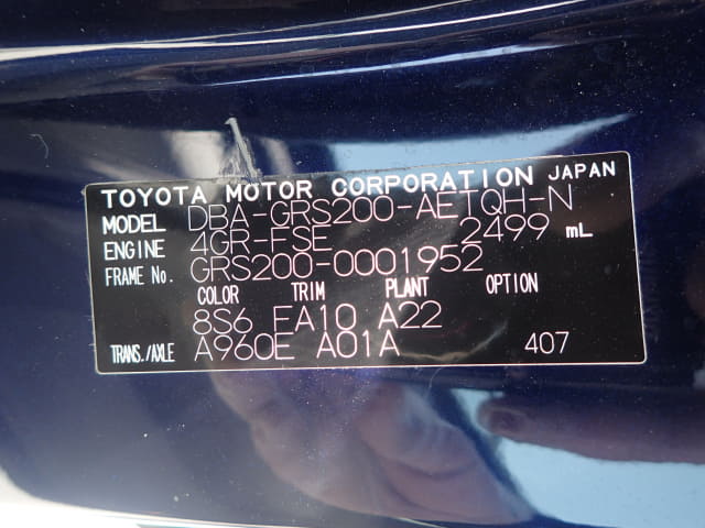 TOYOTA Crown thumbnail 47
