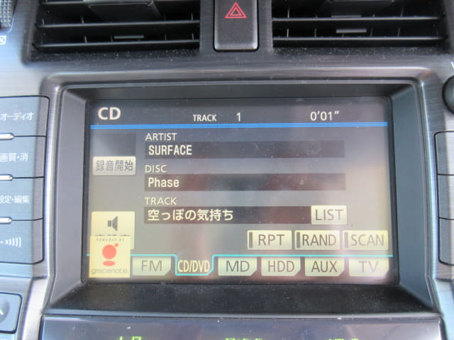 TOYOTA Crown thumbnail 38