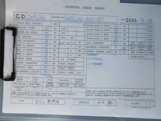 TOYOTA Crown thumbnail 54