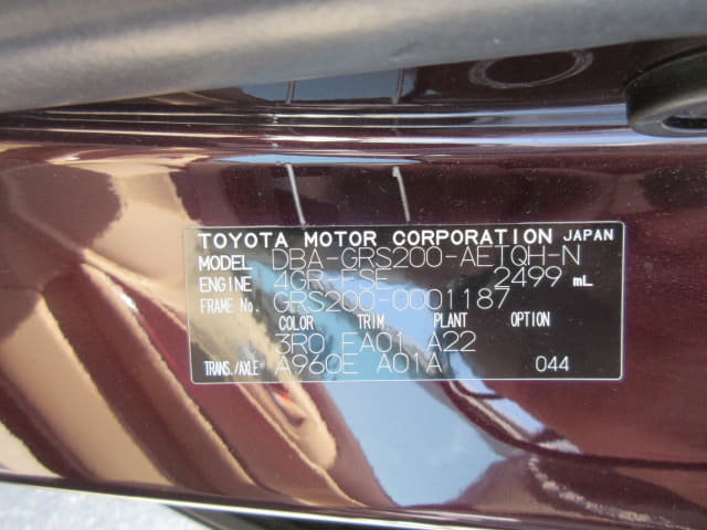 TOYOTA Crown thumbnail 52