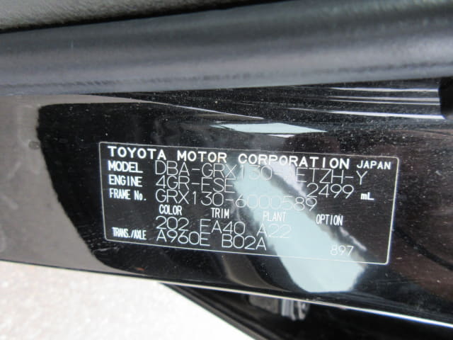 TOYOTA Mark X thumbnail 52