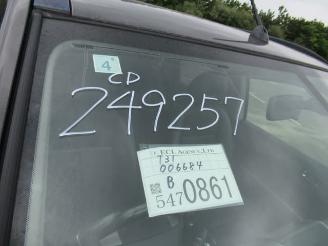 NISSAN X-Trail thumbnail 66