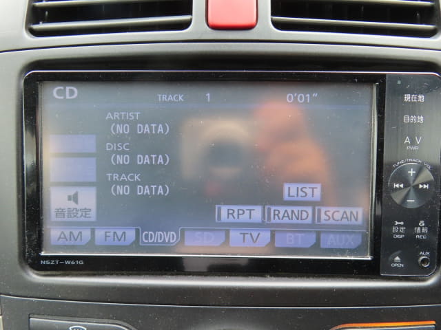 TOYOTA Auris thumbnail 38