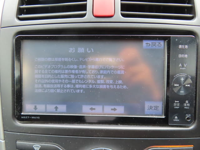 TOYOTA Auris thumbnail 39