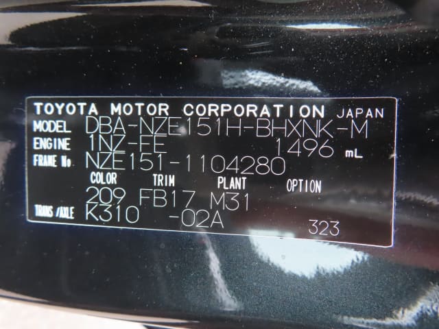 TOYOTA Auris thumbnail 45