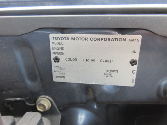 TOYOTA Land Cruiser Prado thumbnail 57
