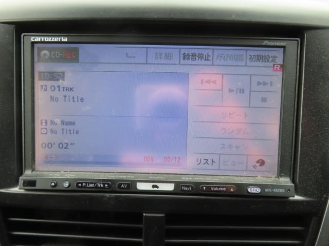 SUBARU Forester thumbnail 37
