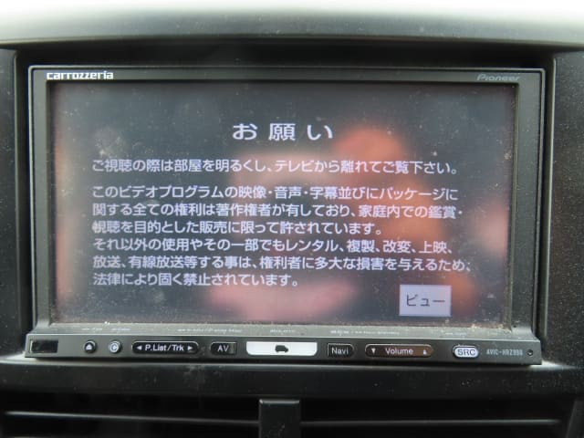 SUBARU Forester thumbnail 38