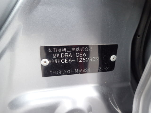 HONDA Fit thumbnail 40