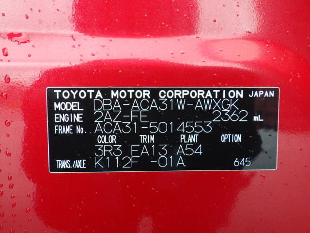 TOYOTA RAV4 thumbnail 50