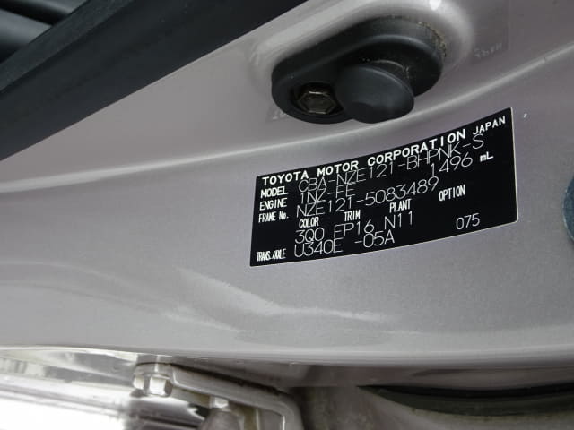 B-Pro Auto Stock – B-Pro Auto JDM Imports Canada