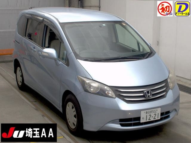 HONDA Freed thumbnail 49