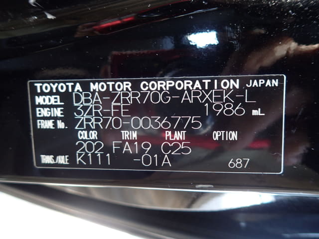 TOYOTA Noah thumbnail 44