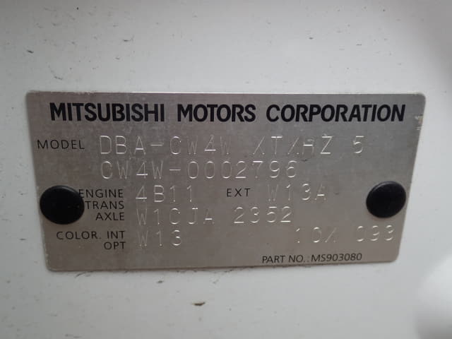 MITSUBISHI Outlander thumbnail 44