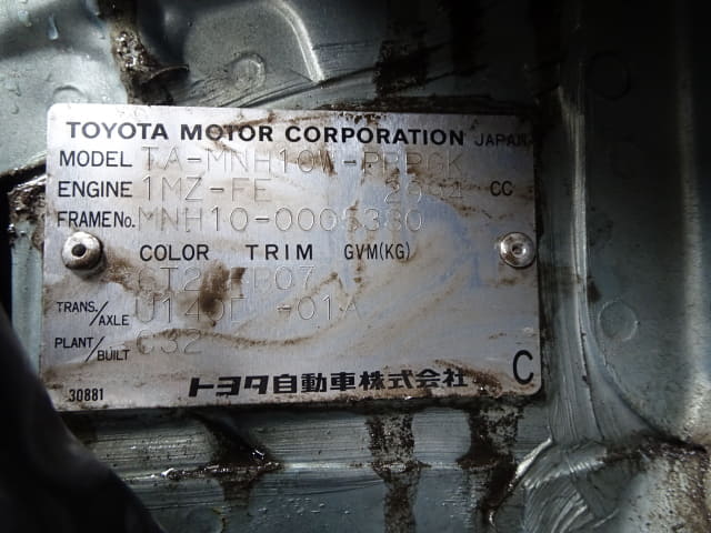 TOYOTA Alphard thumbnail 46