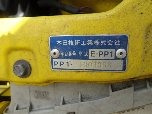 HONDA Beat thumbnail 49