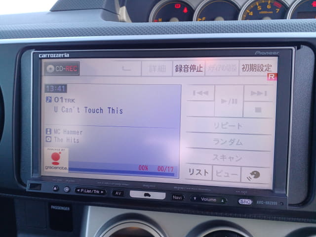 TOYOTA Corolla Rumion thumbnail 36