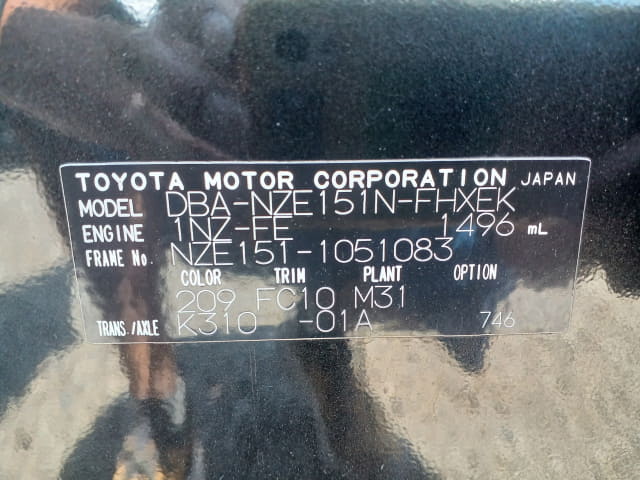 TOYOTA Corolla Rumion thumbnail 43