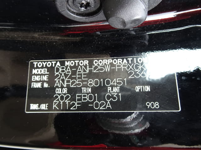 TOYOTA Alphard thumbnail 51