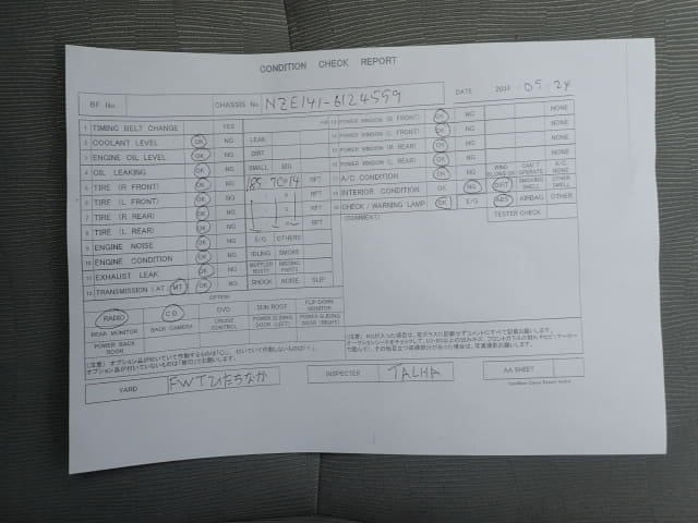 TOYOTA Corolla Axio thumbnail 47