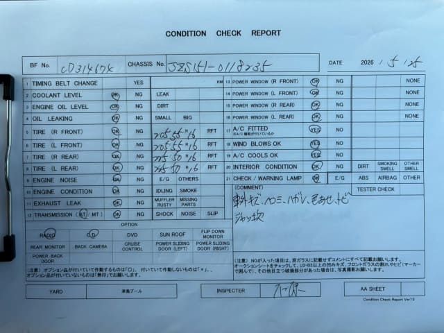 TOYOTA Crown thumbnail 52