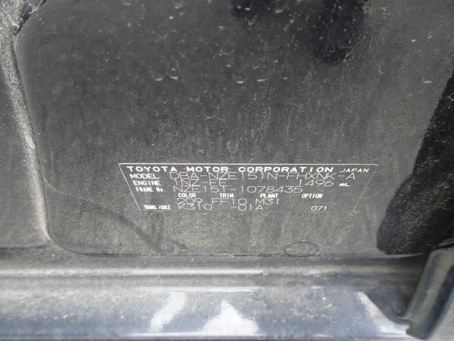 TOYOTA Corolla Rumion thumbnail 45
