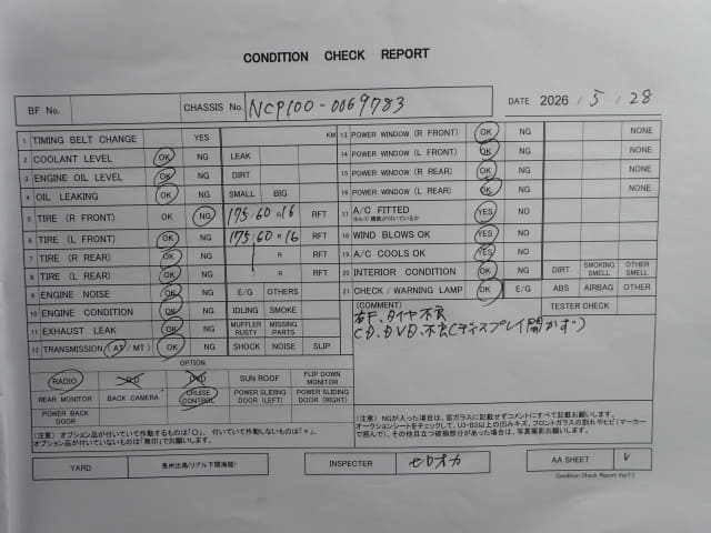 TOYOTA Ractis thumbnail 45