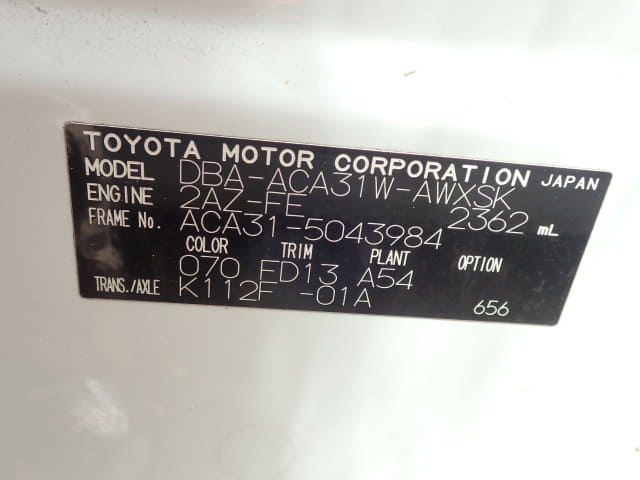 TOYOTA RAV4 thumbnail 48