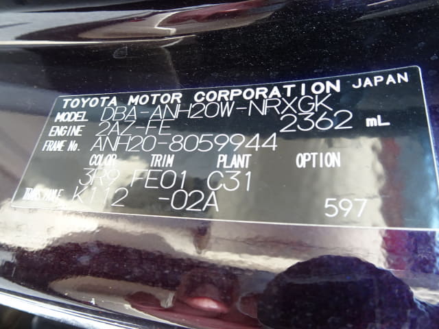 TOYOTA Vellfire thumbnail 54