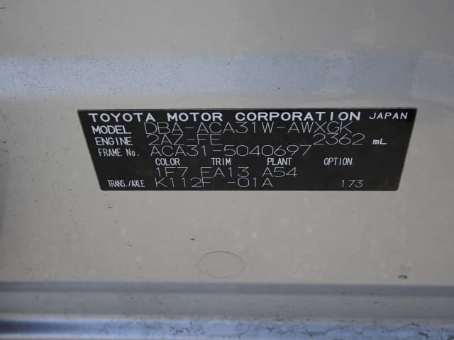 TOYOTA RAV4 thumbnail 48