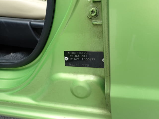 HONDA Fit Hybrid thumbnail 45