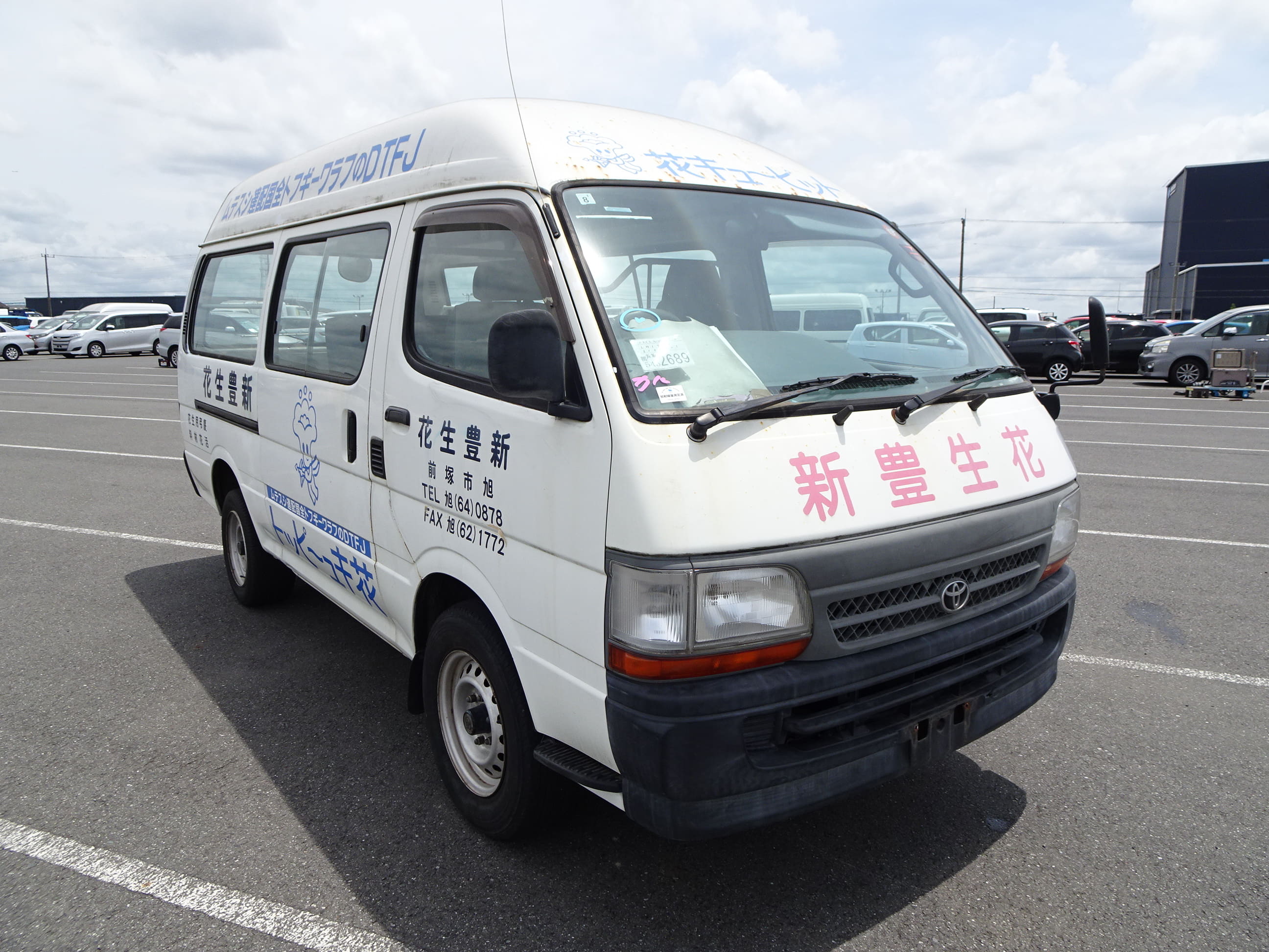 2002 Toyota HiAce JDM car for sale — photo 7 of 10
