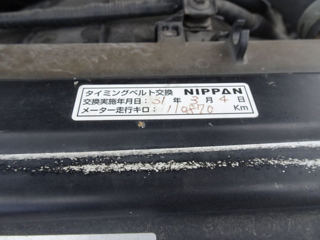 TOYOTA Land Cruiser thumbnail 61